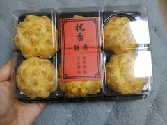 -拢香糕点(万达店)