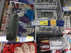 -麦德龙(徐州开发区店)