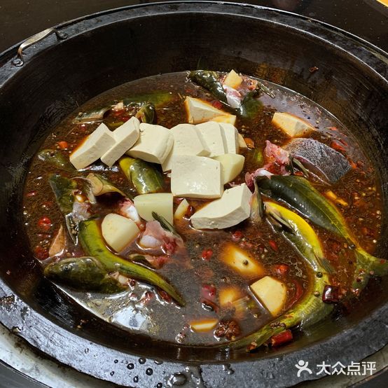 山城家常菜铁锅炖鱼