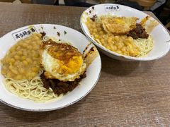 -花市豌杂面(民生路店)