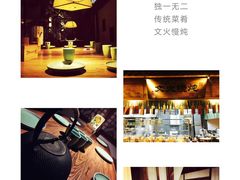 -淀里船宴(卓达店)