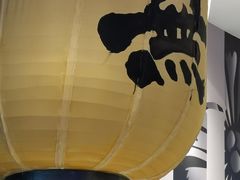 -将太无二·蓝鳍放题·北美寿司(领展购物广场中关村店)