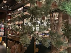 -江户烧肉(高德店)