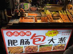 -周浦小上海步行街
