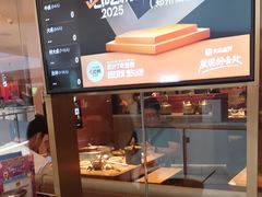 -巴奴毛肚火锅(京西大悦城店)