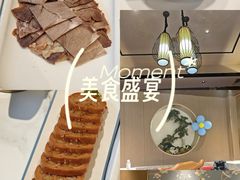 -亳府大院(亳州店)