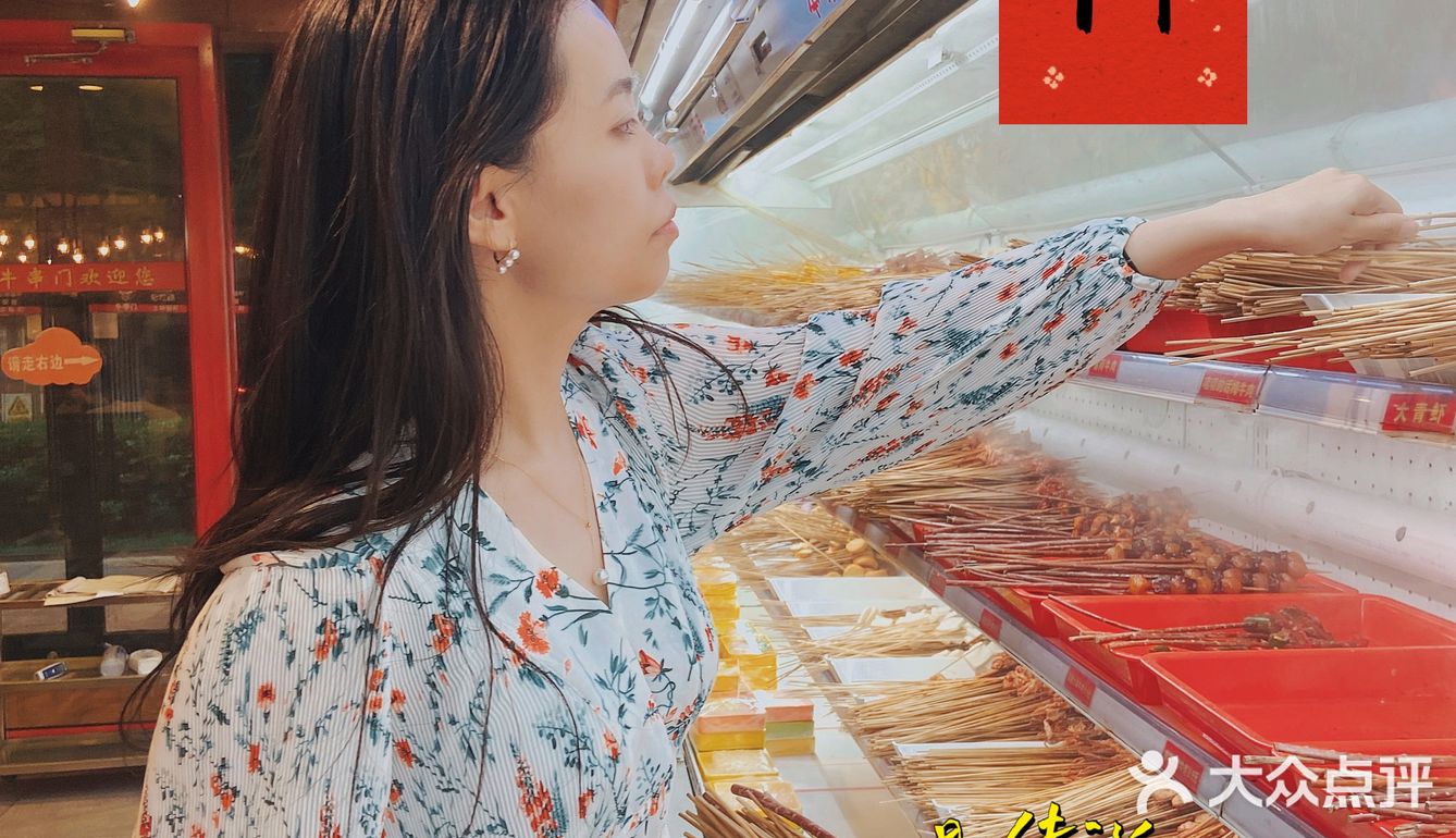 火遍北京的串串火锅｜大串超过瘾，这也太上头了！