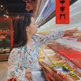 火遍北京的串串火锅｜大串超过瘾，这也太上头了！