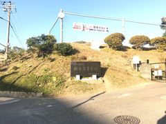 -灌篮高手动画打卡地