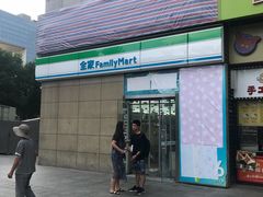 -全家便利店(东直门店)