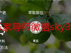 -美乐家健康生活馆(北京旗舰店)