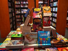 -西西弗书店&矢量咖啡(来福士广场店)
