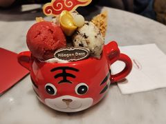 -哈根达斯(钟楼新店)
