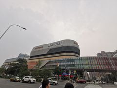-北京清河万象汇