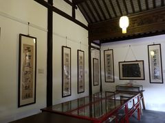 -潜研堂钱大昕故居