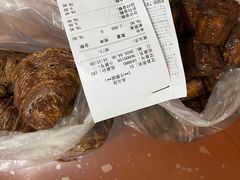 -都恩客(高岛屋百货店)