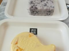 -满记甜品(湖滨店)
