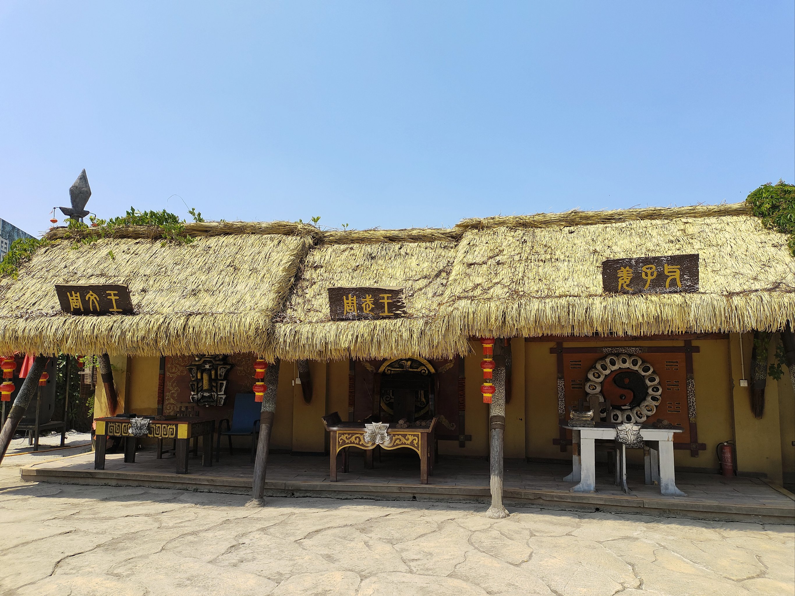 周至县中国周城周末休闲好去处