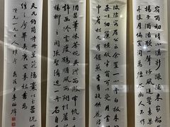 -衢州市博物馆
