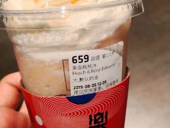 -瑞幸咖啡(外滩SOHO店)