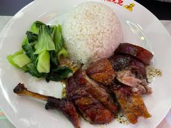 -澳门陈光记烧味饭店(万象城店)