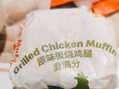 -麦当劳(百利广场店)