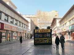 -小街天府(西工小街店)