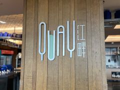 -厦门海港英迪格酒店(中山路店)