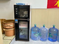 -郑远元·修脚·足道(华茂苑店)