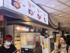 -八婆婆烧仙草(中山路店)