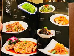 -海皇食府(水都假日酒店店)