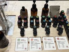 -泰合玺·精油疗愈 SPA(南京河西万达店)