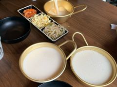 -將軍