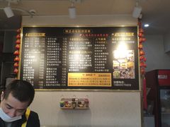 -台湾味正点车轮饼可丽饼(南禅寺店)
