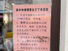 -竺桥兄弟烤鸭(总店)