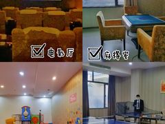 -御水泉休闲娱乐中心