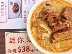 喇沙猪肋骨米饭-兰芳园(上环店)