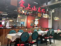 大堂-熊记虾王·小龙虾(东晓南店)