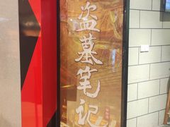 -bb boom运动闯关密室·聚会团建·家庭亲子(龙湖西溪天街店)