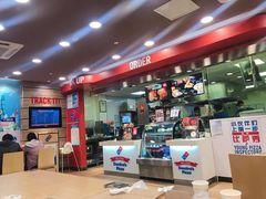 -达美乐比萨(江月路店)