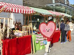 -白塘生态植物园