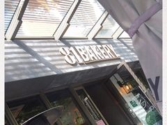 -81BAKERY(大学路店)
