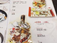 -上島咖啡(安亭店)