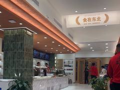 -东北小板凳地摊烧烤(泰来街店)