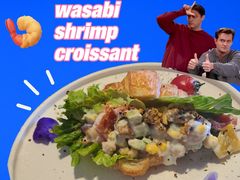 东京鲜虾可颂-HIGH FIVE哈福手工汉堡(桂林路店)