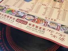 -刘少华贵州小黄牛·鲜牛肉火锅(总店)