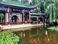 -云南师范大学(一二一西南联大校区)