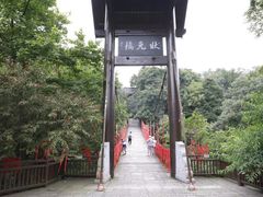-常德桃花源景区