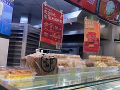 -泸溪河桃酥(海陵万象城店)