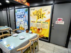 -听涛雅苑百味饺子老家菜馆